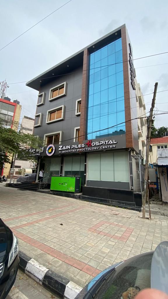 ZAIN PILES HOSPITAL