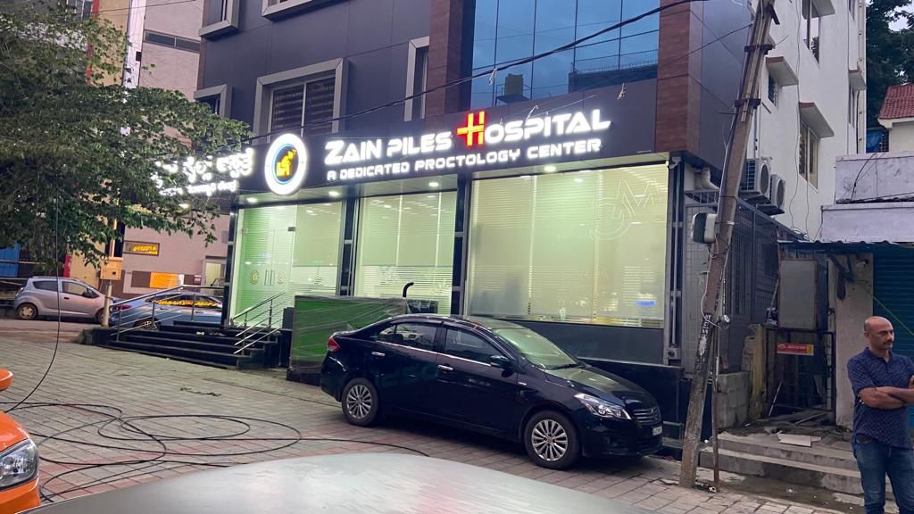 ZAIN PILES HOSPITAL
